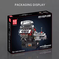Mould King 10225 Cargador V8 Motor Ladrillos Juguetes Técnicos Entretenimiento Modelo Motor accionado eléctricamente Juegos de bloques de construcción