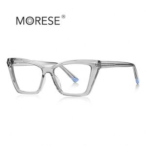 XINLI2151 Women's Computer Style Anti-Blue <b>Light</b> <b>Butterfly</b> Shape Full Rim Animal Print Geometric Pattern Fashion Trend Reading - Product Image 6