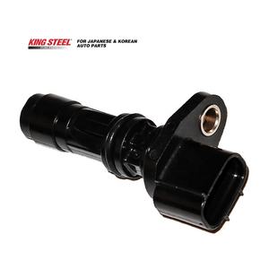Sensor de Posición del Cigüeñal KINGSTEEL OEM 23731-EC00A para <span class=keywords><strong>NISSAN</strong></span> PICKUP D22 YD25 NAVARA D40T YD25 <span class=keywords><strong>PATHFINDER</strong></span> R51 YD25 <span class=keywords><strong>2007</strong></span> - Product Image 2
