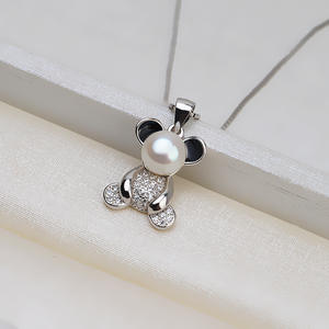 S925 Silver Bear Hair Pendant DIY Animal Pearl Accessory Trendy 8-9 Hanging Ornament Empty Support <b>Jewelry</b> <b>Findings</b> <b>Components</b> - Product Image 2