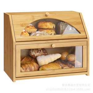 Boîte à pain en bambou, conteneur de rangement en bois avec fenêtre transparente pour comptoir de cuisine - Product Image 5