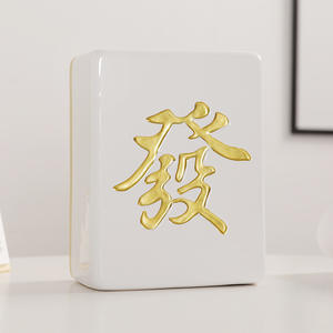 (卸売)セラミック麻雀コインバンク、ギフト用セラミック麻雀貯金箱 - Product Image 6