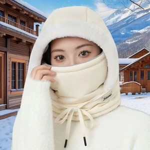 Winter Unisex Lei Feng Hat With Fleece Lining Thickened Face Mask Neck Warmer Outdoor Windproof Cycling Headwear Solid Color - Product Image 4