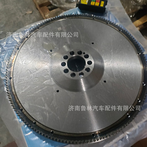 201-02301-6097 Sinotruk Howo Shandeka Flywheel with Weichai O12 <b>Engine</b> <b>Model</b> 612630020222 - Product Image 1