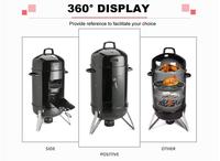 Barbecue vertical à baril lourd pour le camping en plein air de 18 pouces