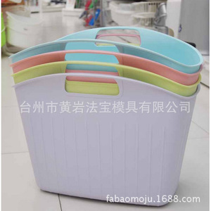Plastic <b>Storage</b> <b>Baskets</b> Rectangle Stackable Waterproof For Neatening And Laundry <b>Storage</b> - Product Image 1