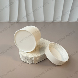 Boîte à pommade en forme de U de 20g, distributeur de crème pour les yeux, flacon vide avec bouchon intérieur pour sceller la pommade, face en plastique - Product Image 3