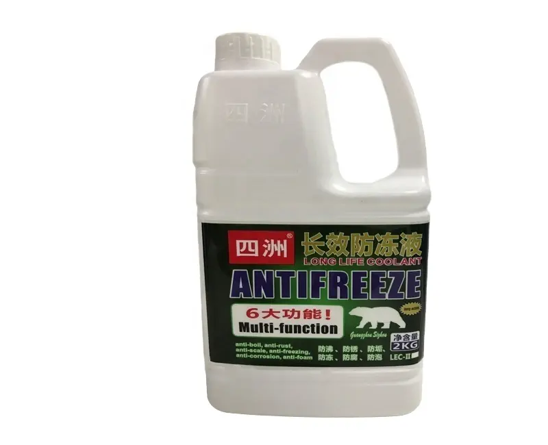 Fornitura motore Automobile refrigerante/antigelo di alta qualità verde rosso auto antigelo prezzo di fabbrica OEM