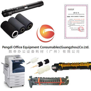 适用于Xerox WC 7525/7530/7535/7545/7556原装滚筒单元打印机耗材013R00662 - Product Image 3