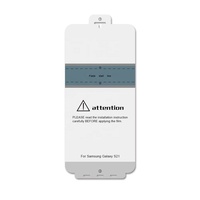 Del TPU del teléfono móvil protector de pantalla de corte por láser que hace la máquina con software de diseño para samsung S21/S20 plus/S20 ultra Nota 20