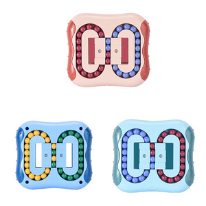 <strong>Best</strong> Sell Stress Relief Toys Creative Educational Stress Reliever Bean Puzzle Game <strong>Magic</strong> <strong>Cube</strong> - Product Image 2