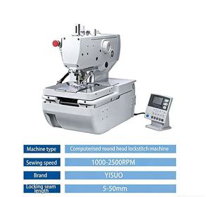 Máquina de coser ojales computarizada YS-9820 de alta calidad con patrón de moda, máquina de coser ojales y perforaciones para ropa - Product Image 4