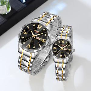 SKMEI Couple <b>Watch</b> Set Creative Swirl Dial black stainless steel quartz <b>watches</b> <b>His</b> <b>and</b> <b>hers</b> waterproof wristwatch - Product Image 2