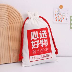 Bolsa de Lona de Algodón con Cordón y Asa de Cuerda, Bolsa para Kit de Primeros Auxilios, Kit de Recuperación para la Resaca, Bolsas de Regalo para Fiestas, Diseño de Dibujos Animados - Product Image 2