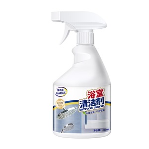 Haibus Bathroom <b>Cleaner</b> 450ml <b>Spray</b> Lime Scale Removal Eco Friendly - Product Image 1