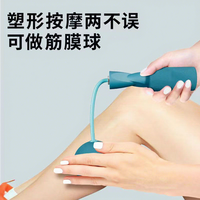 Cuerda para Saltar con Peso de PVC Inalámbrica Voilax con Asas de Espuma Suave para Yoga, Pilates, Ejercicio Físico en Interiores, Todas las Estaciones