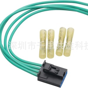 Conector del Resistente del Motor del Ventilador para Dodge Ram, 5019941AA, Verde, 300mm, 12V, Aislamiento de PVC - Product Image 5