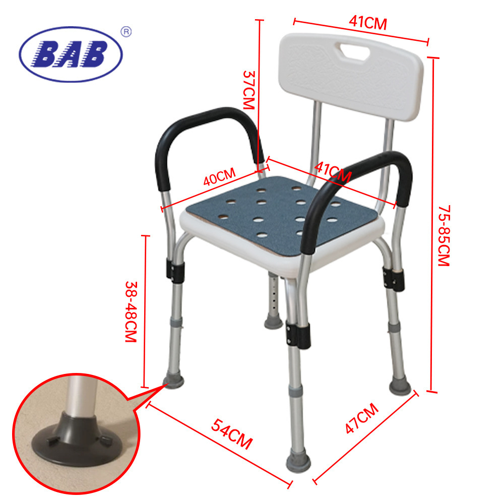 Shower chair stool - suction cup feet