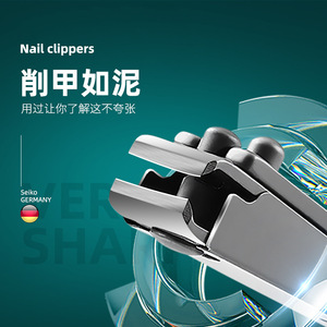 <b>Nail</b> clipper single <b>set</b>, angled cuticle scissors, eagle beak <b>nail</b> clippers, large size, for manicures and pedicures. - Product Image 1