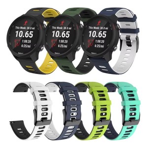 <span class=keywords><strong>Bracelet</strong></span> de montre intelligente Double couleur 20mm 22mm pour <span class=keywords><strong>Garmin</strong></span> <span class=keywords><strong>Forerunner</strong></span> <span class=keywords><strong>245</strong></span> 64 Vivoactive 3 <span class=keywords><strong>Bracelet</strong></span> en Silicone accessoires - Product Image 1