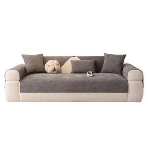 <b>Sofa</b> Cushion Cover Pad Type 145-185Cm Waterproof Chenille Solid Color <b>Sofa</b> <b>Protector</b> - Product Image 5