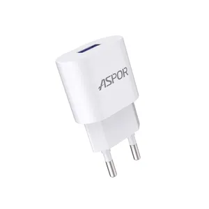 ASPOR A818新产品通用5V 2.4A小型快速USB便携式电话充电器家用充电器