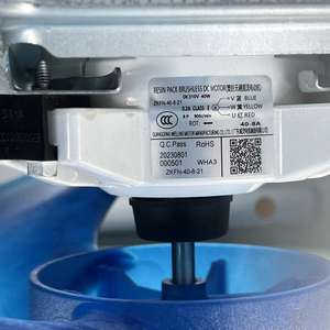 Climatiseur Inverter YORK Américain de Pointe Puissant Froid et Chaud 12000 BTU Mini Split 220V-50/60Hz R410a <span class=keywords><strong>Pompe</strong></span> <span class=keywords><strong>à</strong></span> <span class=keywords><strong>Chaleur</strong></span> - Product Image 2