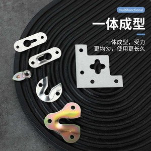 Heavy Duty Square Wall Mount Hook Plate Cold <b>Rolled</b> Steel For Bathroom <b>Mirror</b> Photo Frame Storage Hardware - Product Image 2