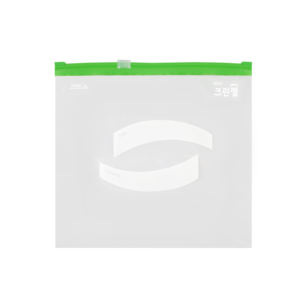SLIDING ZIPPER <b>BAG</b> 21cm*19cm*15pcs(RRP)N Resealable Freezer <b>Storage</b> <b>Bags</b> for Kitchen Refrigerator Packing and Organization - Product Image 6