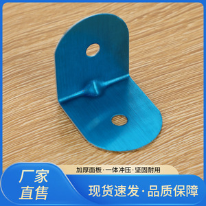 Support d'angle en acier inoxydable en forme de L à 90 degrés pour connecteurs de cloisons, support de quincaillerie durable - Product Image 5