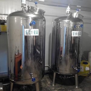 Polvo extraído con solvente <span class=keywords><strong>GSH</strong></span> reducido de <span class=keywords><strong>L</strong></span>-glutatión (CAS 70-18-8) estándar GMP de alta calidad de grado alimenticio en embalaje de tambor - Product Image 6