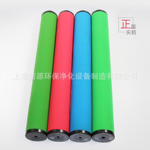Sécheurs réfrigérés Hangzhou Jiaming T-007EA-013EH-020EC-030E pour utilisation avec des cartouches de filtre à air de précision - Product Image 4