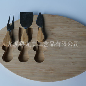 Oval Bamboo Cheeseboard <b>Set</b>, Portable Cheeseboard <b>Set</b>, Steak Pizza Tray, Baking Cake <b>Knife</b> and Fork - Product Image 2