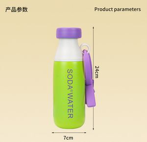 BPA 프리 스테인리스 보온컵 520ml 316 스테인리스 스틸 소재, 스파우트 뚜껑 및 빨대 실리콘 로프 포함, 스포츠 캠핑 헬스장 등교용 - Product Image 6