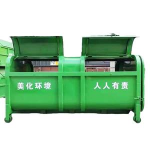 Contenedor de Basura Móvil de 3 Metros Cúbicos, con Brazo Articulado, para Recolección de Basura, Caja de Transferencia de Basura, Contenedor de Hierro - Product Image 5