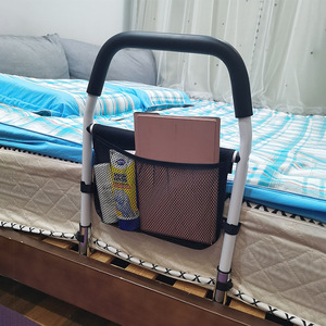 Dakang Bedside Handrail With Flat Tube Base 52cm Height Assistive <b>Frame</b> For Getting Up And Out Of Bed Anti Fall No Drilling - Product Image 2