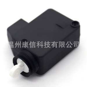 Système de verrouillage centralisé Peugeot ABS 661516 Moteur d'actionneur de serrure de porte pour la sécurité du véhicule - Product Image 1