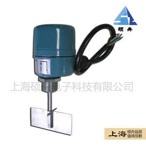 Interruptor de nivel de paleta giratoria tipo flotador, tamaño opcional, fabricado en Shanghái - Product Image 3