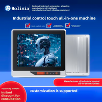 PC de panel todo en uno integrado industrial con USB frontal Soporte de pared antipolvo completamente sellado Alto brillo personalizable disponible