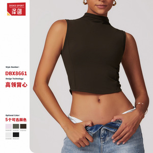 Top Deportivo Corto Tipo Jersey de Cuello Alto para Mujer, Color Negro Café, Ropa Deportiva de Primera Calidad, DBX8661 - Product Image 2