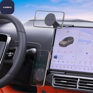 ที่ยึดโทรศัพท์แม่เหล็กสำหรับรถยนต์ Tesla รุ่น N52 แม่เหล็ก 360 องศา ระบบป้องกันการบล็อกหน้าจอแบบหมุนได้สำหรับรุ่น 3 Y S X - Product Image 6