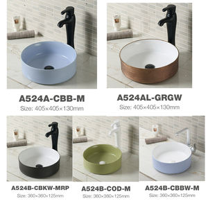 Bovs קאפc יוקרתי בצבע שחור באגני מים ארון מים סניטריים כלים סניטריים חתיכה אחת שירותים כיור אמבטיה - Product Image 5