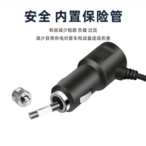<b>Car</b> Charger 1 To 4 Outlet 120W Dual <b>USB</b> Fast Charge Universal 12V 24V Input <b>Car</b> Cigarette Lighter <b>Adapter</b> - Product Image 5