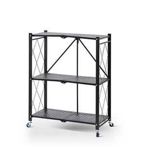 Étagère de rangement pliable pour la maison - Product Image 1