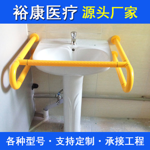 Barres d'appui antidérapantes pour salle de bain, sécurité pour personnes âgées et handicapées - Product Image 2