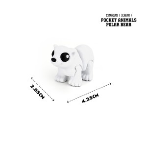 Feeron 3D-Gedruckte PLA Mehrfarbige Langlebige 3,8cm Taschen-Tierfiguren T-Rex Stegosaurus Pterodaktylus Hai Mini-Dinosaurier-Zoo - Product Image 5