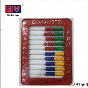 Juguetes Educativos de plástico para niños, juguete de plástico para estudiantes, soroban - Product Image 4