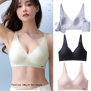 Sujetador sin Varillas de Alta Calidad para Mujer, Sin Costuras, Suave como la Gelatina, con Efecto Push-Up para Pecho Pequeño, Tirantes Delgados Ajustables, Diseño Transpirable de Punto - Product Image 1