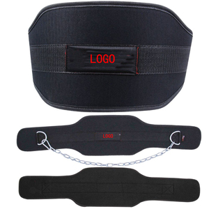 VIGFIT Yüksek Kaliteli Çelik Takviyeli Neopren Ağırlık Kaldırma Dipping Antrenman Kemeri Zincirli Siyah Tek Beden S/M/L - Product Image 4