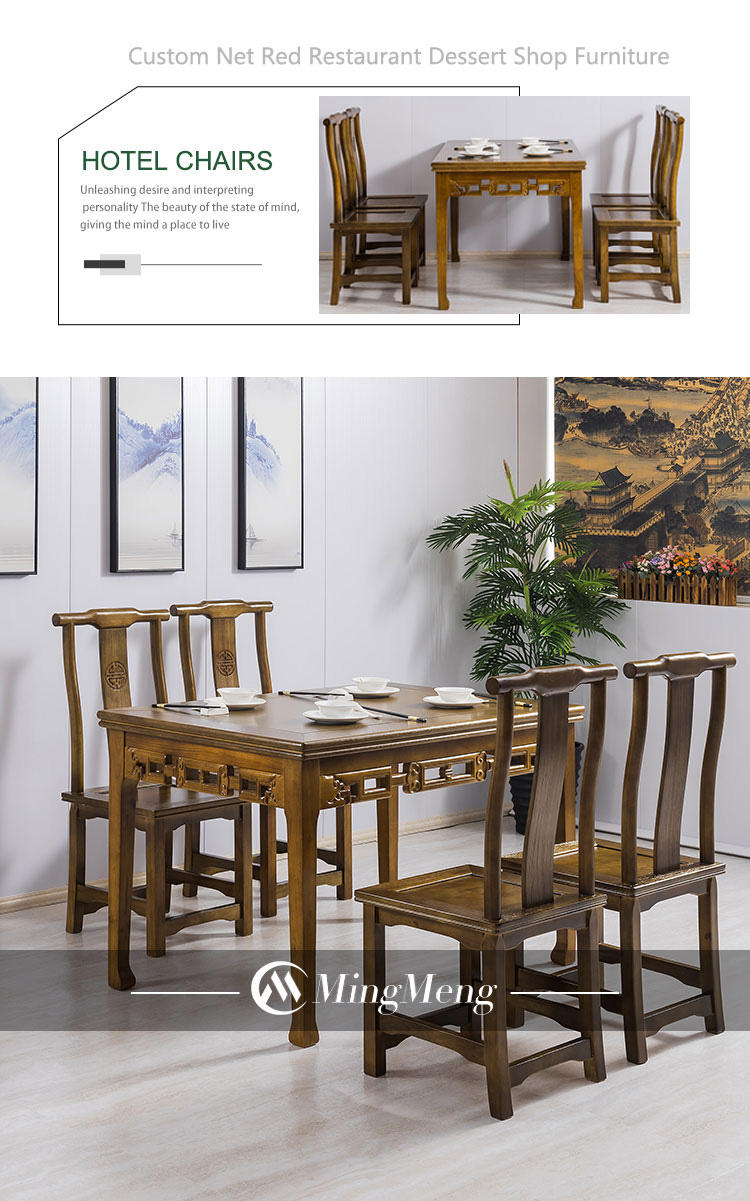 เก้าอี้1